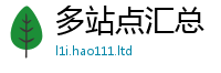 2025新门正版免费资本由2025新奥天天开好彩新奥好彩免费